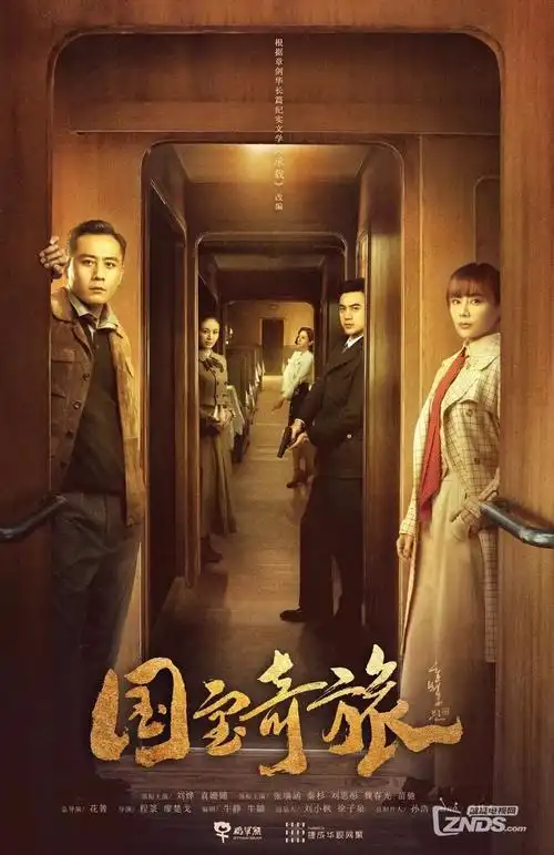 沉默的证词 悬疑刑侦剧全集免费观看