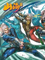 徒步山海间 户外纪实综艺第5期